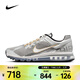耐克（NIKE）Air Max 2013男鞋舒適百搭休閑運動(dòng)鞋緩震透氣防滑耐磨輕量跑步鞋 HJ7901-095 40