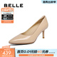 百麗（Belle）尖頭時(shí)尚優(yōu)雅單鞋氣質(zhì)顯瘦牛皮高跟鞋3O403AQ5預售 杏色 37