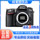 尼康/Nikon D7000  D7100  D7200 半畫(huà)幅 中端 二手單反相機 D7100【單機】 99成新