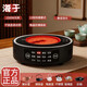 海于電陶爐小型煮茶爐家用1500W不挑鍋圓形電磁爐低輻射12檔火力功夫茶砂銚電燒水爐保溫多功能觸控 黑色新款：12種功能快捷模式/1500W
