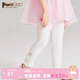 PawinPaw卡通小熊童裝春夏女寶寶兒童純色打底褲長(cháng)褲全棉 Ivory象牙色/39 100 cm