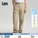 Lee26春夏新小Logo織標寬松直筒輕薄休閑褲男 卡其色 36