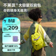 不萊玫雙肩包迷你包包女款戶(hù)外旅行外出新款背包男通勤大學(xué)生 青柚綠