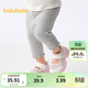 巴拉巴拉童裝寶寶褲子嬰兒打底褲兒童女童長(cháng)褲夏裝薄款精致洋氣潮 淺花灰00211 100