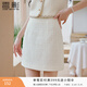 香影肌理感小香風(fēng)千金短裙女2026春季新款包臀高腰氣質(zhì)修身a字裙 鷺白 M 160/64A/95-110斤