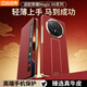 皮皮殼【隱形腕帶支架款】適用榮耀MagicV6手機殼雙邊全包防摔榮耀v6隱形腕帶支架真皮瑞紅色翻蓋保護套