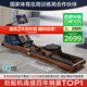 麥瑞克（MERACH）劃船機家用自發(fā)電水阻磁控智能調節健身器材室內運動(dòng)含可折疊 950 【全新升級2.0-秒折疊】自發(fā)電-HDMS超感強磁控