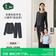 松山棉店羅紋小暖羊家居服套裝7A抑菌抗靜電秋冬女士帶杯款含綿羊毛睡衣