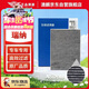 澳麟活性炭汽車(chē)空調濾芯濾清器空調格/現代瑞納(1.4L/1.6L)