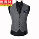 恒源祥秋冬加厚羊毛呢韓版馬夾男士西裝馬甲男士時(shí)尚休閑背心工作服保暖 灰色毛呢 M (170)