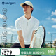 Navigare意大利小帆船polo衫男士短袖t恤衫2026夏季新款半袖速干立領(lǐng)體恤 科技白 XL