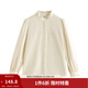 茵曼（INMAN）純棉法式荷葉邊立領(lǐng)襯衫女2025秋季氣質(zhì)通勤長(cháng)袖燈芯絨襯衣 杏色 S