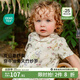 嫚熙（EMXEE）牛油果紗羅兒童套裝夏季男女寶寶家居服空調睡衣 愛(ài)麗絲森林 100