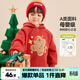 嘟嘟家兒童圣誕衛衣冬季女童衣服加絨寶寶上衣洋氣男童長(cháng)袖冬裝新 紅色 110