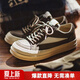 馬登經(jīng)典ro板鞋男美式高街潮鞋復古百搭cleanfit小眾低幫休閑鞋子 石灰色 【MAS風(fēng)/高顏值男生板鞋/學(xué)生鞋男鞋】 40 (250mm) 男碼