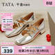 他她（TATA）千金瑪麗珍復古紅色女鞋小皮鞋淺口單鞋新款 銀色 36