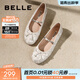 百麗（Belle）秀氣瑪麗珍鞋女中式芭蕾風(fēng)單鞋B3D1DCQ4 米白 37 (235mm)