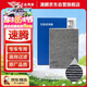 澳麟活性炭汽車(chē)空調濾芯濾清器/大眾新速騰(1.2T/1.4T/1.5T)19-25款