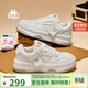 卡帕（Kappa）女鞋小白鞋子女春季新款運動(dòng)鞋增高板鞋百搭休閑鞋女 經(jīng)典白 37