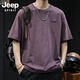 JEEP SPIRIT吉普竹節(jié)純棉短袖t恤男士夏季圓領(lǐng)透氣休閑體恤男裝上衣 紫色 XL
