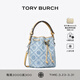 Tory Burch湯麗柏琦  T MONOGRAM迷你老花丹寧水桶包TB 167761 藍色 400 OS