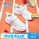 特步（XTEP）童鞋兒童跑鞋網(wǎng)布魔術(shù)貼百搭時(shí)尚運動(dòng)鞋 特步白/銀色    40   