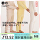 Q21小暖皮兒童保暖內衣男女童秋衣秋褲中高領(lǐng)校服神器睡衣 【厚暖-5~5℃】奶咖色-褲子 160