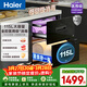海爾（Haier）115L消毒柜嵌入式 滅菌艙系列三層 家用消毒碗柜 紫外線(xiàn)+光波巴氏消毒 0臭氧 快消 嬰兒奶瓶EB071