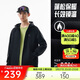 安踏【林孝埈同款】水殼軟殼衣丨大地之殼3.0三防戶(hù)外連帽外套男