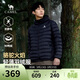 駱駝火焰羽絨服男新款韓版輕薄顯瘦連帽排骨羽絨內膽外套M16CR28003