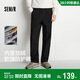 森馬（Semir）休閑褲男加絨三防戶(hù)外長(cháng)褲2025冬直筒褲子松緊腰百搭109725127102