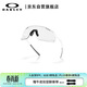 OAKLEY歐克利騎行眼鏡護目鏡墨鏡CYBR DYNO運動(dòng)跑步防風(fēng)太陽(yáng)鏡 9513