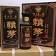 整箱貴州賴(lài)茅1915醬香型53度陳釀老酒禮盒禮袋裝6瓶500ml 500ml*6瓶 \xe8\