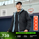 耐克喬丹男子防潑水保暖夾克棉服外套疊搭耐穿JORDAN FZ3163 010黑/暗灰色 XL