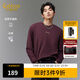 卡賓（CABBEEN）【高端基礎T】卡賓長(cháng)袖t恤男裝2025秋新款圓領(lǐng)內搭打底衫短袖上衣 深紫色59 M /170/48