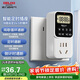 德力西（DELIXI）數顯定時(shí)插座 預約定時(shí)液晶屏帶鎖屏按鍵 內置電池阻燃外殼