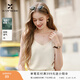 香影【王楚然同款】天絲+醋酸吊帶女2026夏季新款百搭白色v領(lǐng)背心 鷺白 M 160/84A/95-110斤