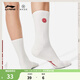 李寧韋德生活中長(cháng)襪吸濕透氣刺繡彈力包裹襪子(拆封后不予退換貨) 白色-3 XL