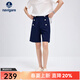 Navigare意大利小帆船休閑簡(jiǎn)約短褲女士夏季氣質(zhì)五分褲時(shí)尚高腰顯瘦褲子 暗珠寶藍 XL