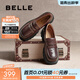 百麗（Belle）牛皮歡樂(lè )奏jk樂(lè )福鞋商場(chǎng)同款百搭休閑鞋D2P1DAA5預售 啡色 37 (235mm)