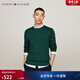 Tommy Hilfiger秋冬男女情侶純棉休閑復古絞花圓領(lǐng)毛衣寬松打底衫針織衫 墨綠色L6K L （推薦：150-165斤）