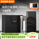 蘇泊爾（SUPOR）【重磅新品】純鈦高檔玻璃杯茶水分離車(chē)載水杯耐高溫泡茶杯子送禮 400mL-璀璨銀【純鈦杯蓋+高硼硅杯身】禮盒禮袋+杯刷
