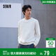 森馬（Semir）衛衣男春季純色簡(jiǎn)約百搭長(cháng)袖上衣休閑套頭圓領(lǐng)打底衫101125116108