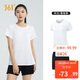 361°跑步運動(dòng)套裝女士夏季衣服新款休閑短袖短褲兩件套662414001H-1