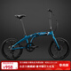 PHILLIPS折疊自行車(chē)鋁合金超輕便攜上班代步20寸變速免安裝男女式通勤單車(chē) BKF3 天際藍【免安裝】全國順豐 20英寸 禧瑪諾7速