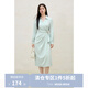 獨束大碼女裝通勤氣質(zhì)金屬腰袢連衣裙2025春季新品胖mm時(shí)尚長(cháng)裙 海沫綠 M (尺碼：1)