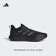 adidas EDGE GAMEDAY休閑實(shí)用舒適網(wǎng)面跑步鞋男女阿迪達斯輕運動(dòng)   黑色   41