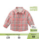 戴維貝拉（DAVE＆BELLA）加絨格子女童襯衣兒童襯衫男童長(cháng)袖上衣秋冬打底衫寶寶冬季中大童 橘灰格子 110 cm(5T(建議身高100-110cm))