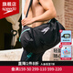速比濤（Speedo） 健身游泳包男女士大容量手提包防水收納包單肩游泳用品干濕分離 黑色/熒光綠【35L大容量】
