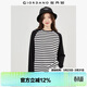 佐丹奴長(cháng)袖t恤女純棉撞色條紋寬松牛角袖圓領(lǐng)上衣女13323862